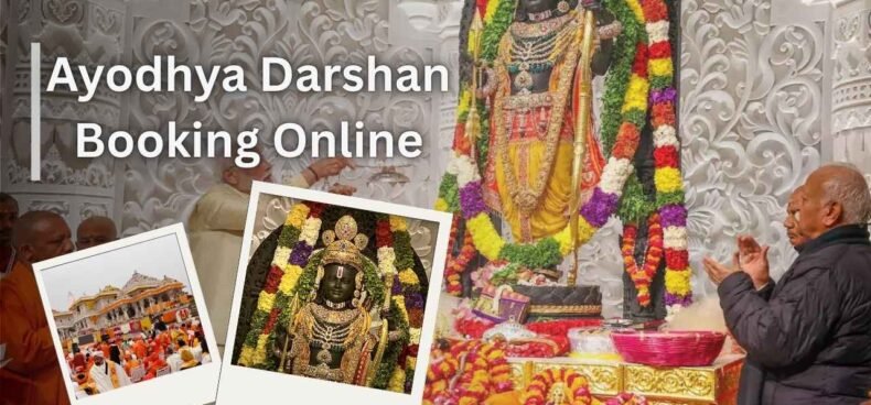 Ayodhya Darshan Booking Online