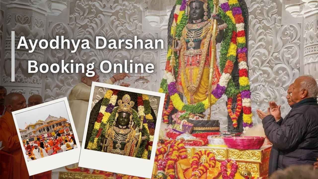 Ayodhya Darshan Booking Online