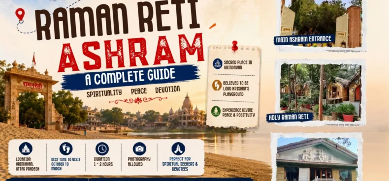 2 Day Ayodhya Tour Packages