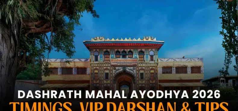 Dashrath Mahal Ayodhya