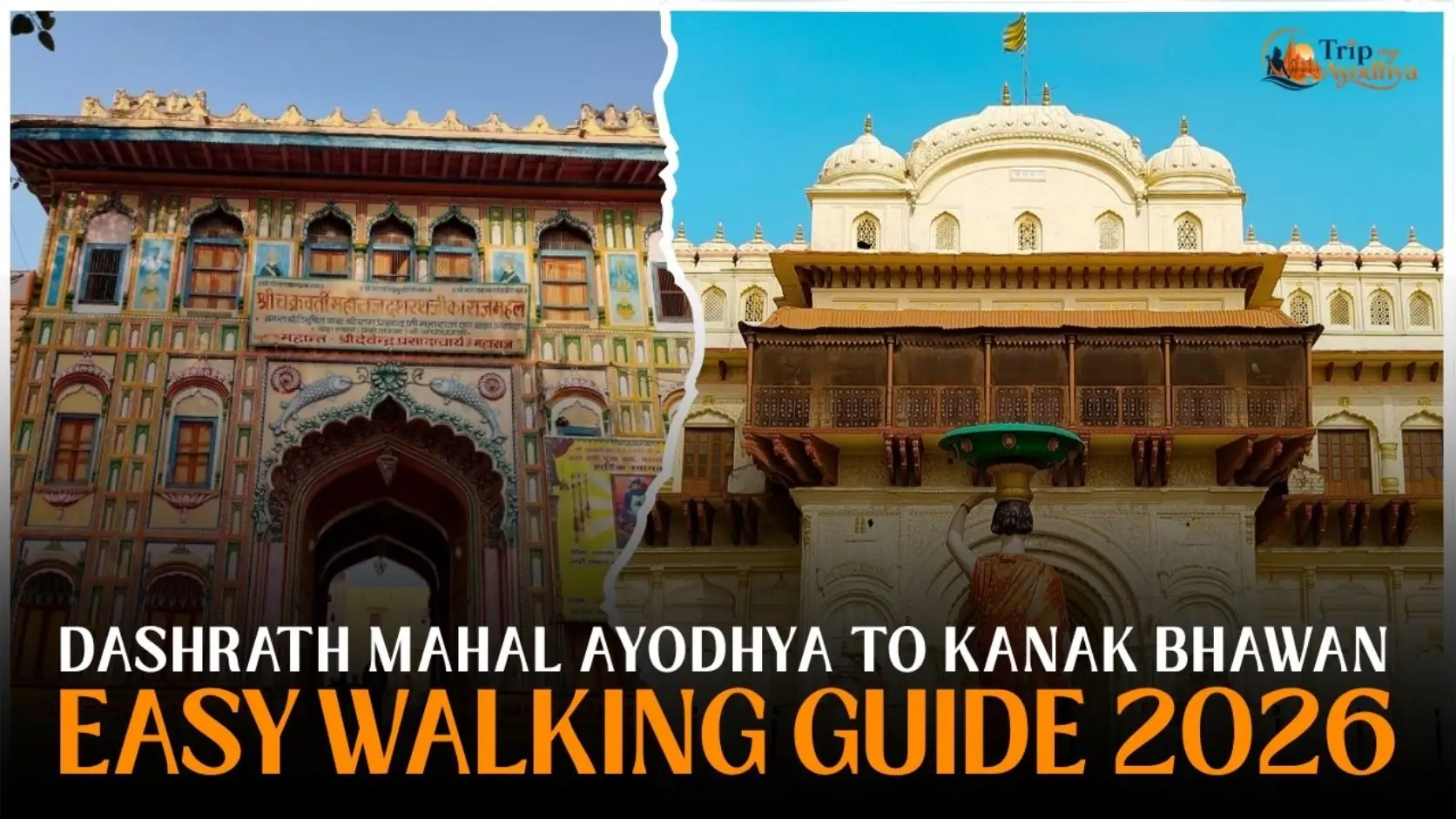 Dashrath Mahal Ayodhya To Kanak Bhawan Distance 1 1 - Trip My Ayodhya