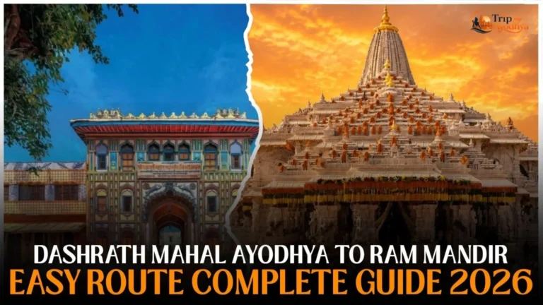 Dashrath Mahal Ayodhya to Ram Mandir distance