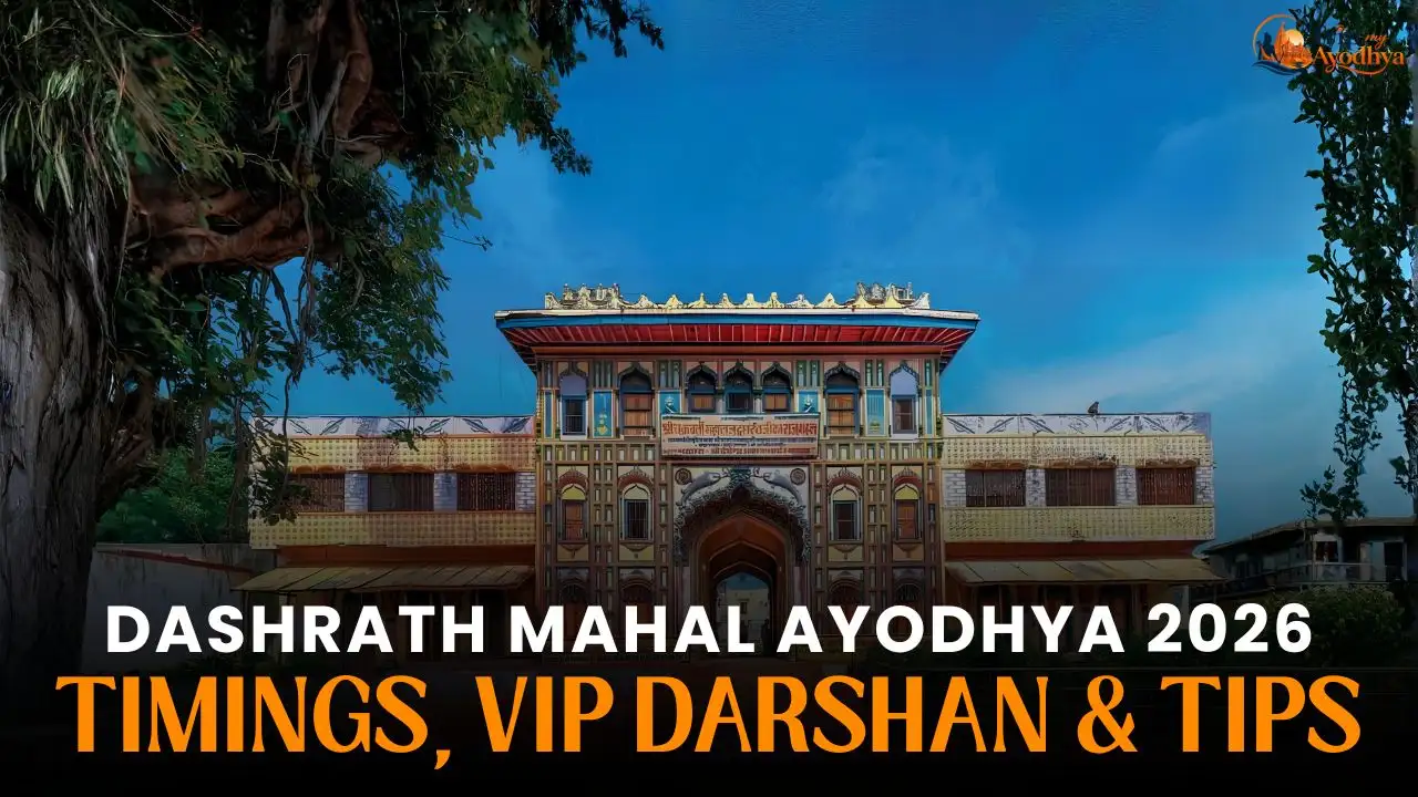 Dashrath Mahal Ayodhya
