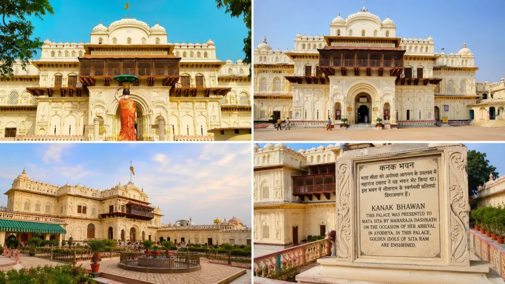 Kanak Bhawan - Trip My Ayodhya