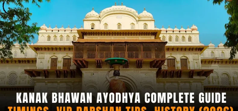 Kanak Bhawan Ayodhya
