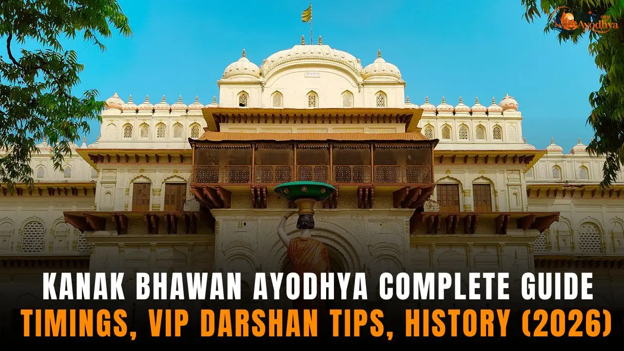 Kanak Bhawan Ayodhya 1 - Trip My Ayodhya
