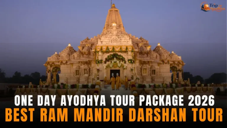 One Day Ayodhya Tour Package