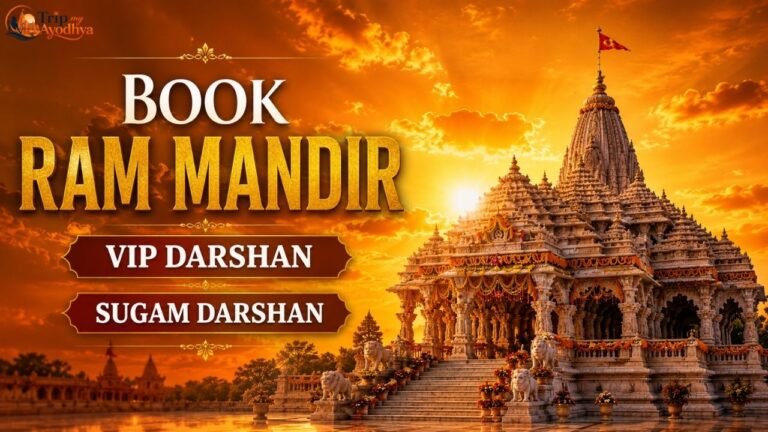 Ram Mandir VIP Darshan Ayodhya