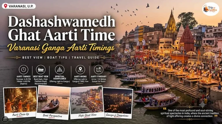 Dashashwamedh Ghat Aarti Time