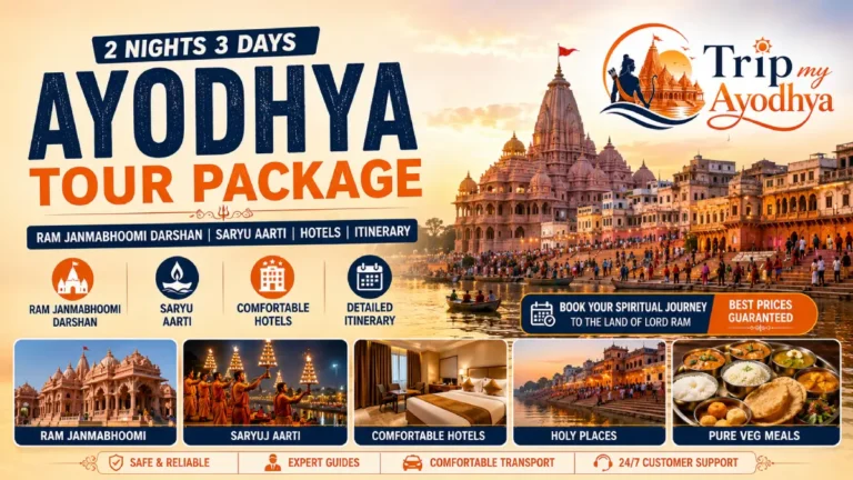2 Nights 3 Days Ayodhya Tour Package