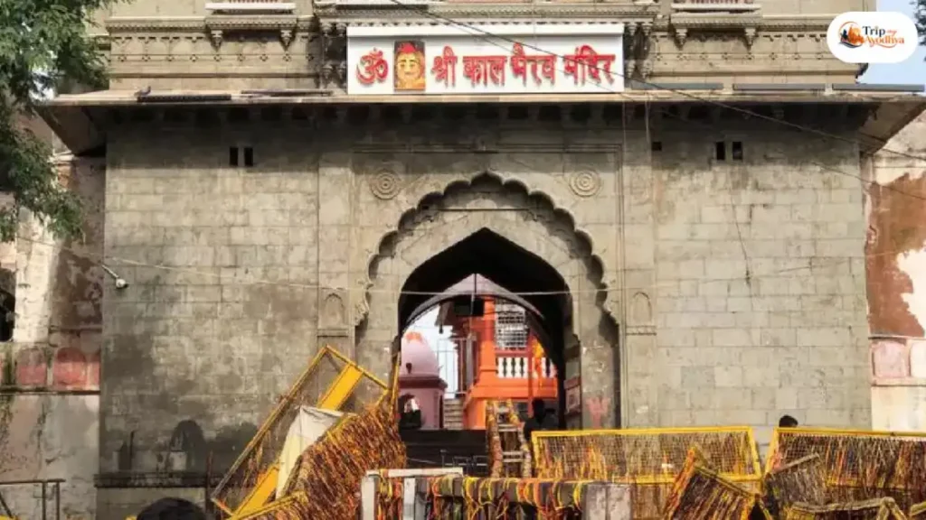 Kaal Bhairav Temple