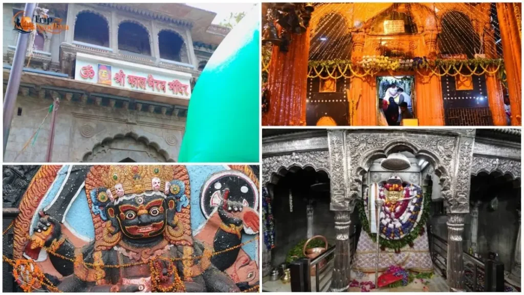 Kaal Bhairav Temple Varanas