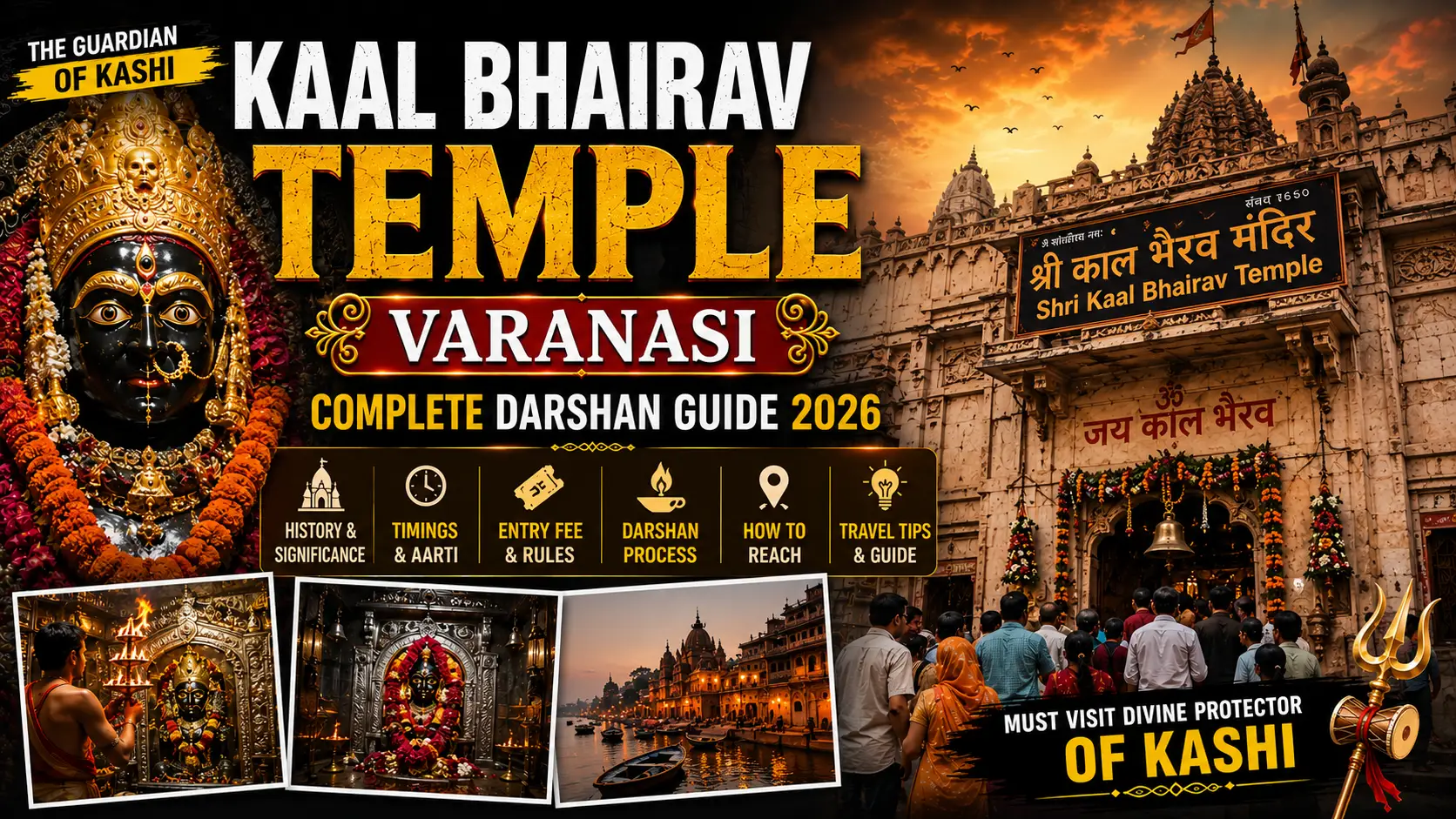 Kaal Bhairav Temple Varanasi 1 - Trip My Ayodhya