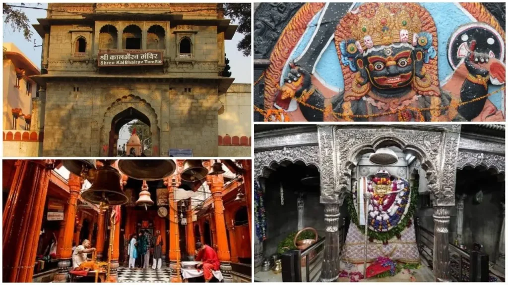 Kaal Bhairav Temple Varanasi