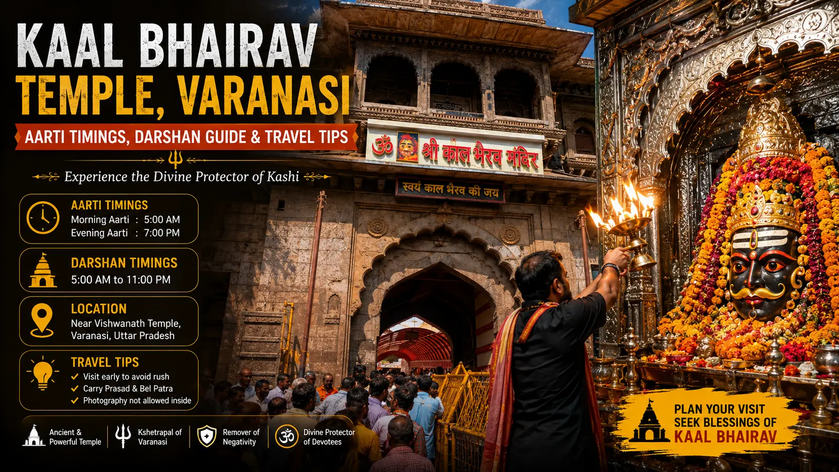 Kaal Bhairav Temple Varanasi