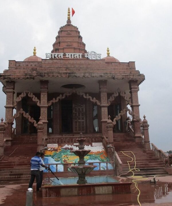 Bharat Mata Mandir