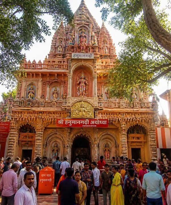 Hanuman Mandir