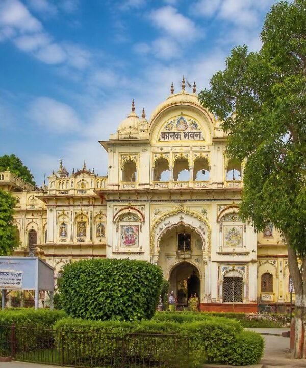 Kanak Bhawan
