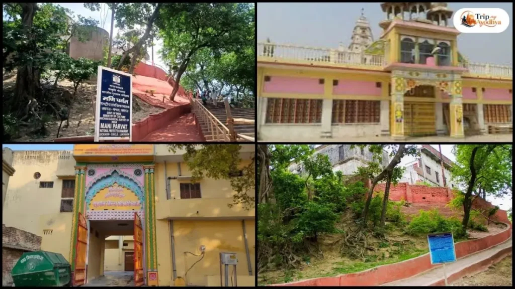 Mani Parvat and Sugriv Kila Ayodhya