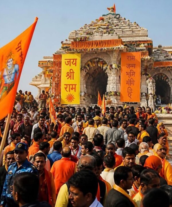 Ram Janmabhoomi